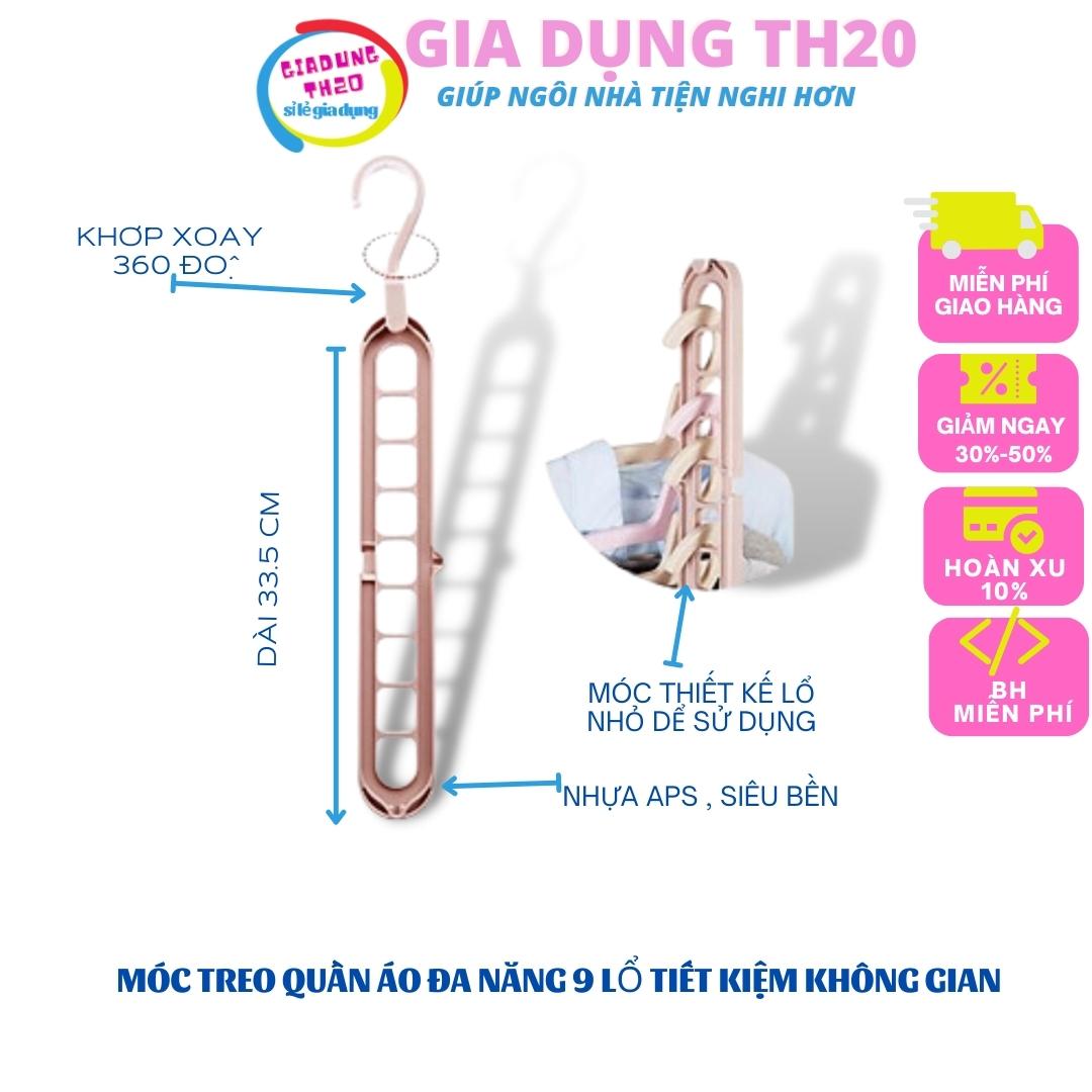 Móc Treo Quần Áo Đa Năng 9 Lổ Gia Dụng TH20 , Tiết Kiệm Không Gian , Nhựa Abs Siêu Bền , Nhiều màu