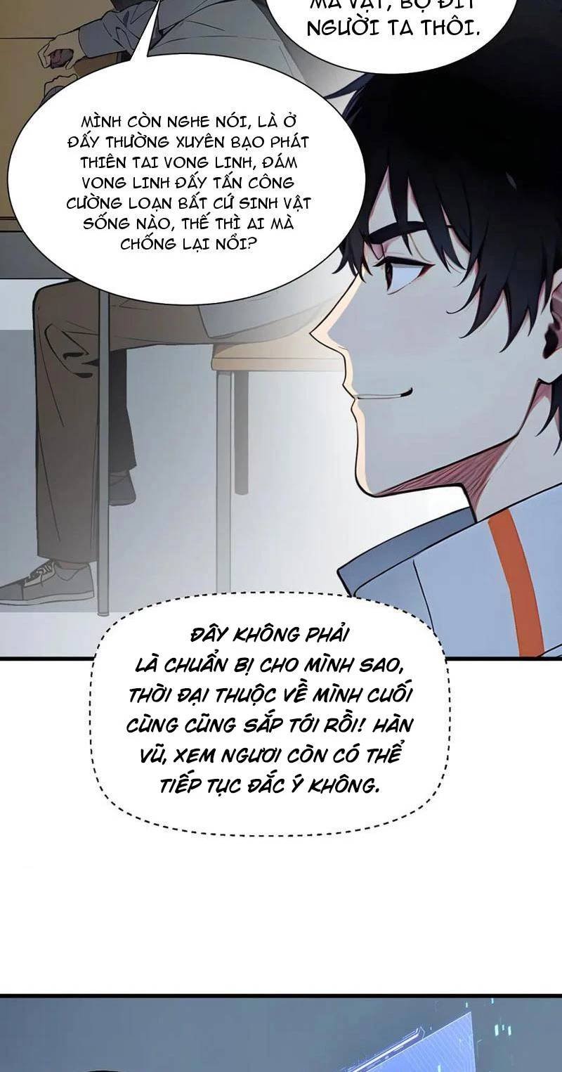 bạn học tôi là lính đánh thuê chapter 204 270