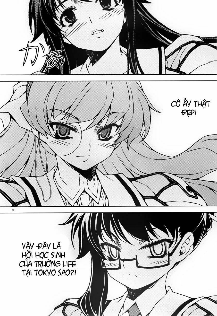 sai:taker - futari no artemis chapter 1 18