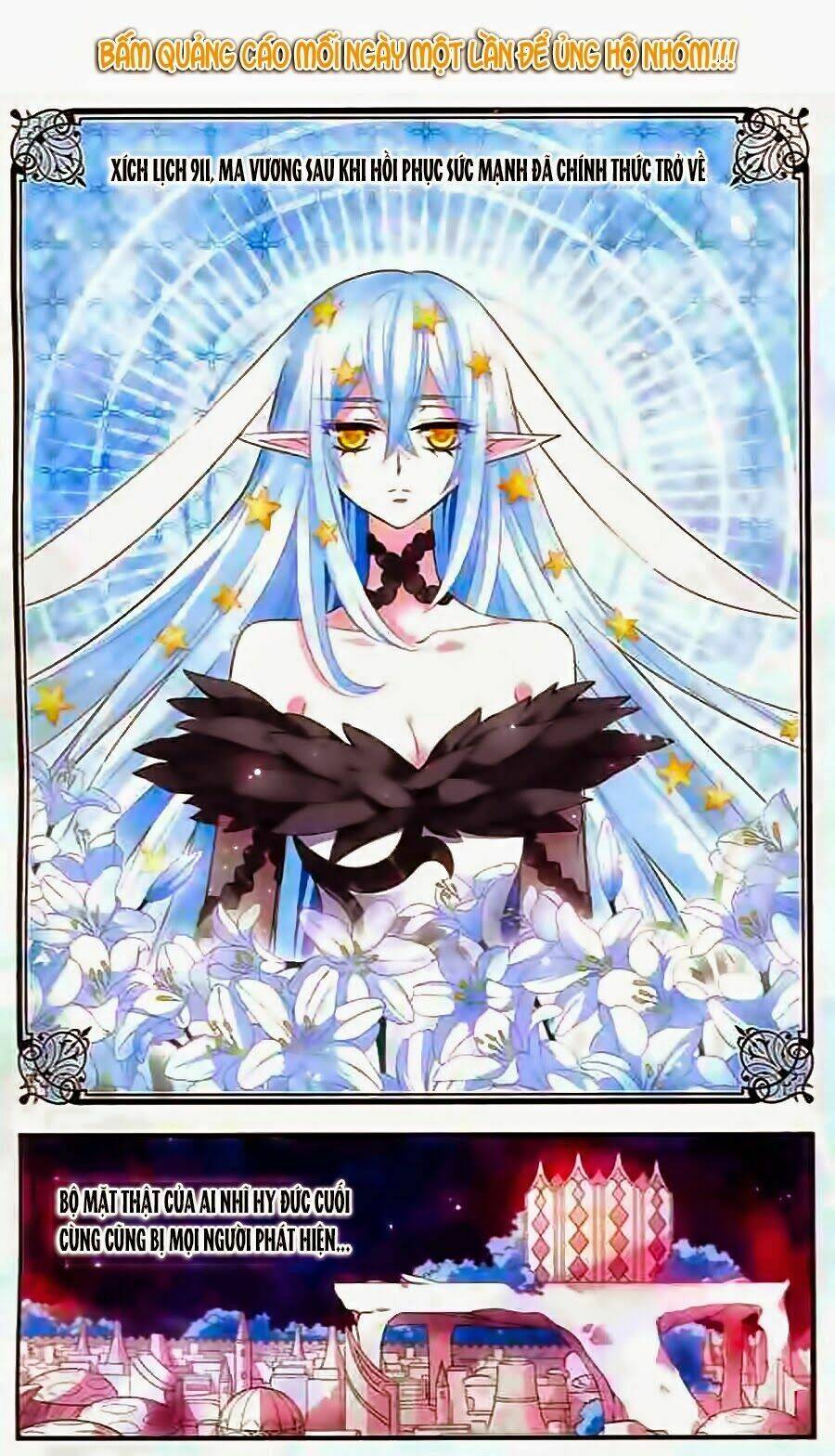 cố lên nào, đại ma vương! chapter 132 3