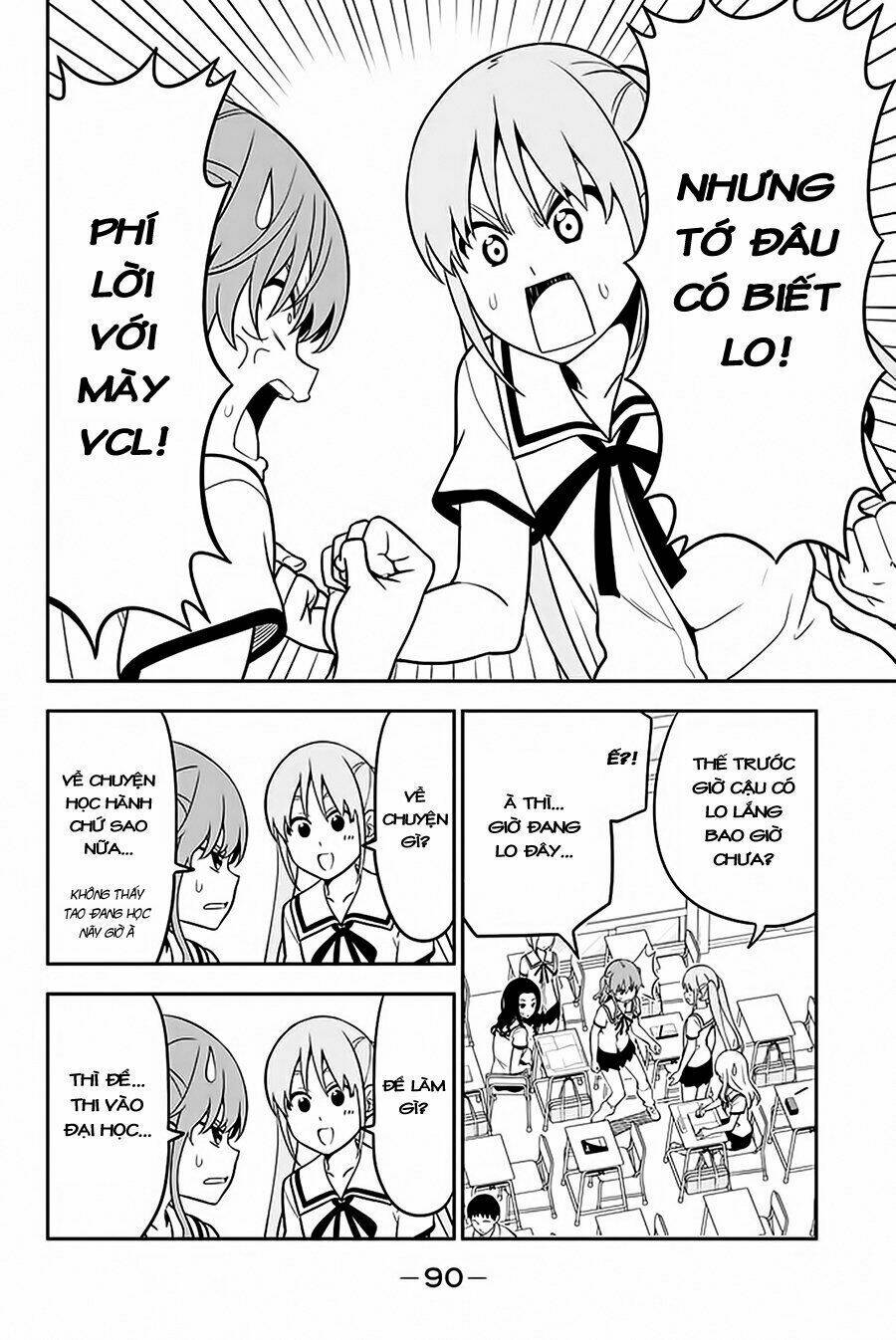 aho girl chapter 110 5