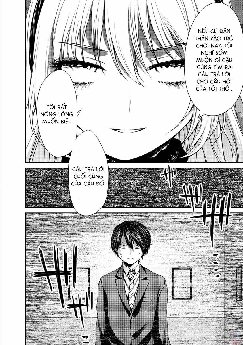 goumon tournament chapter 9 11