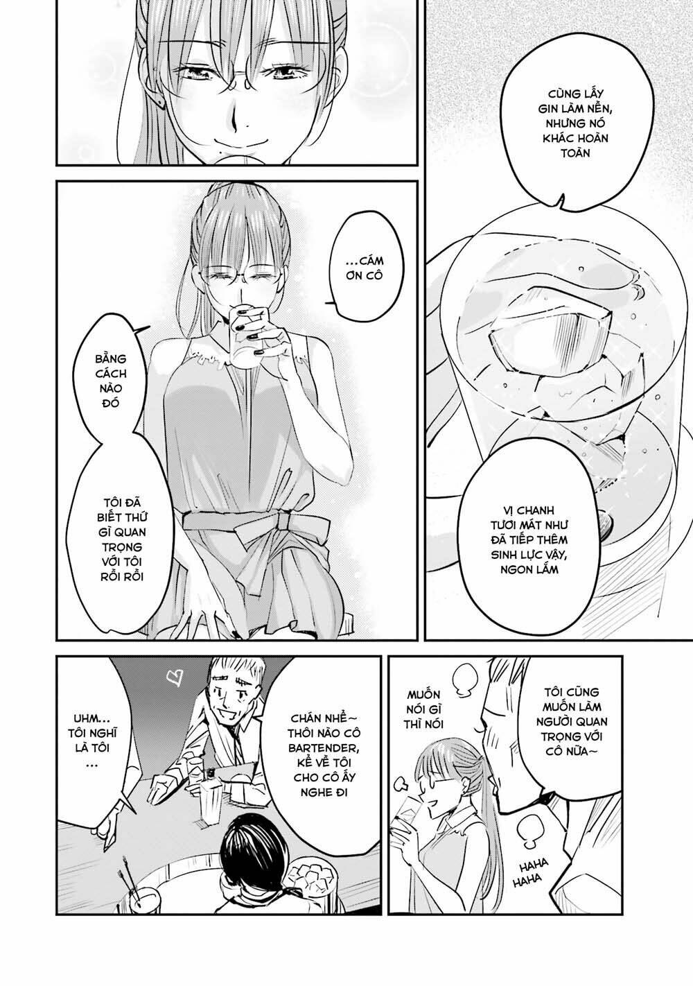 sleepy barmaid chapter 2 17