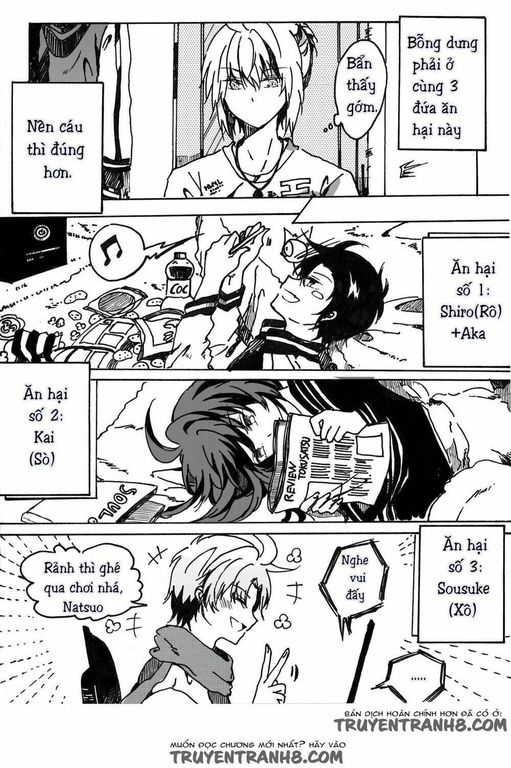 boys'story chapter 3 5