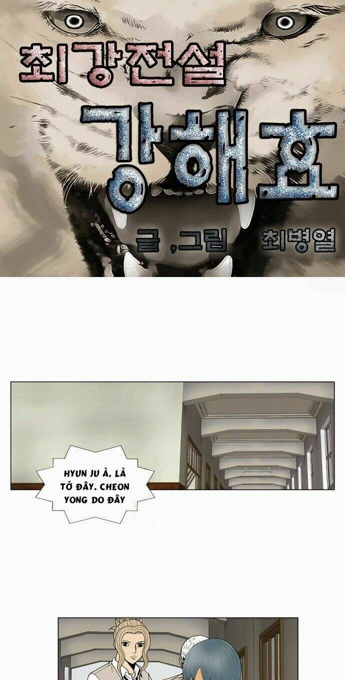 ultimate legend: kang hae hyo chapter 63 2