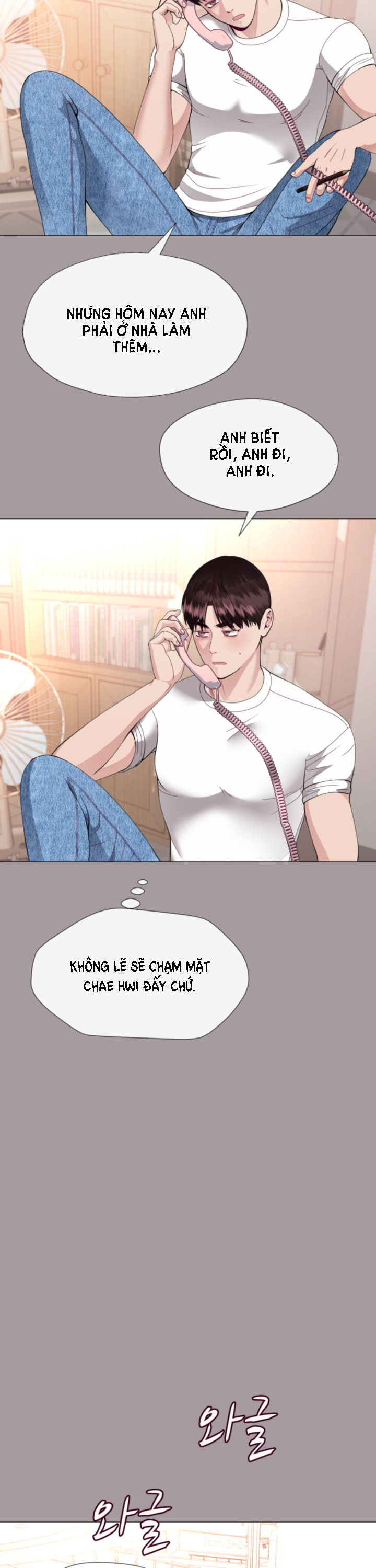 [18+] con không muốn đâu, cha à! chapter 13.2 12
