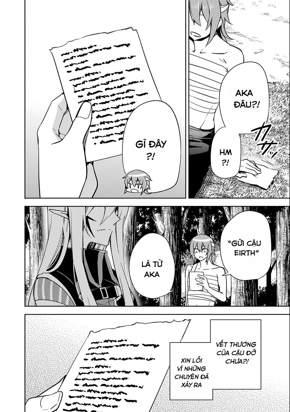 a breakthrough came out by forbidden master and disciple chapter 17 26