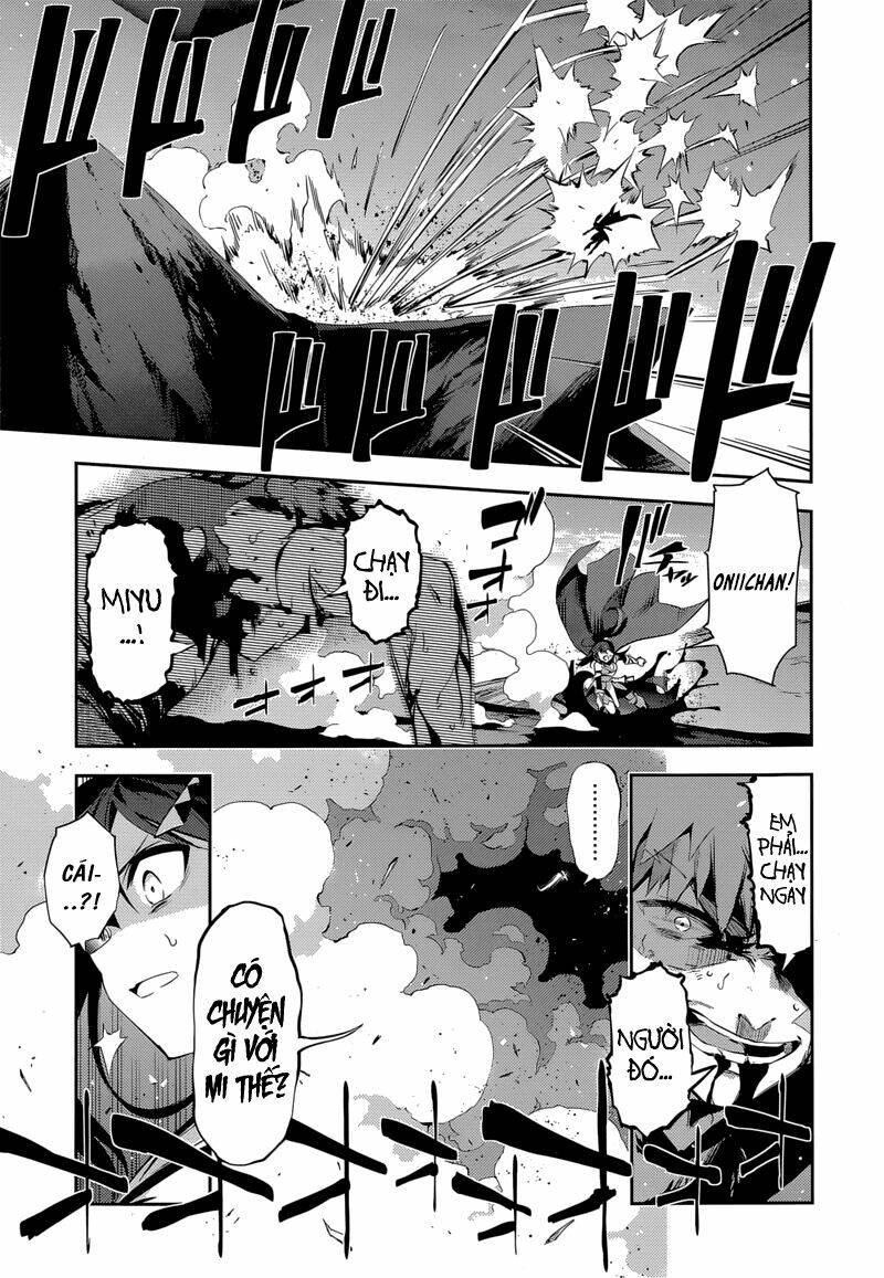 fate/kaleid liner prisma illya drei! chapter 24 7