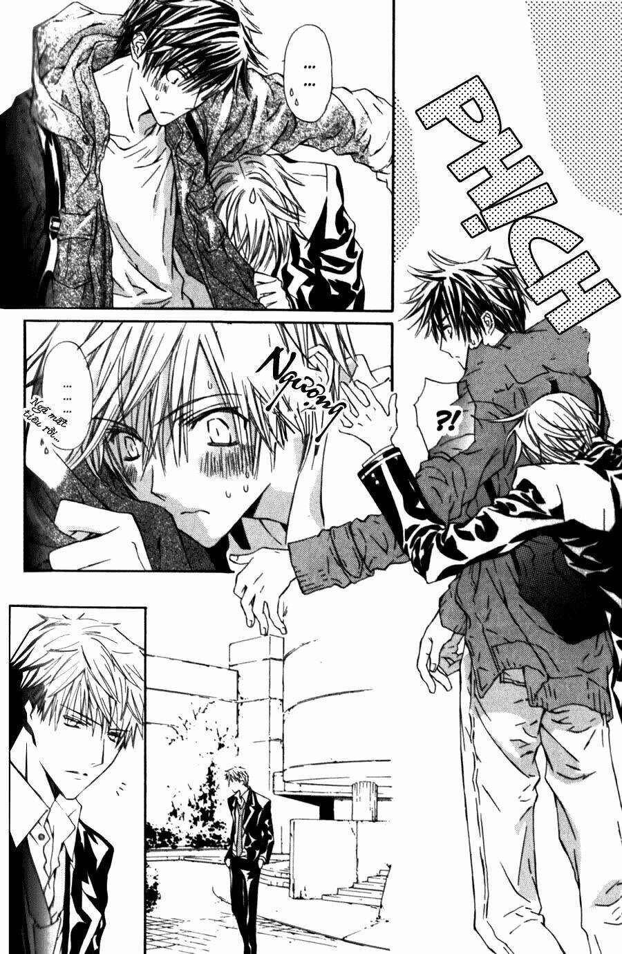 g-senjou no neko chapter 10 22