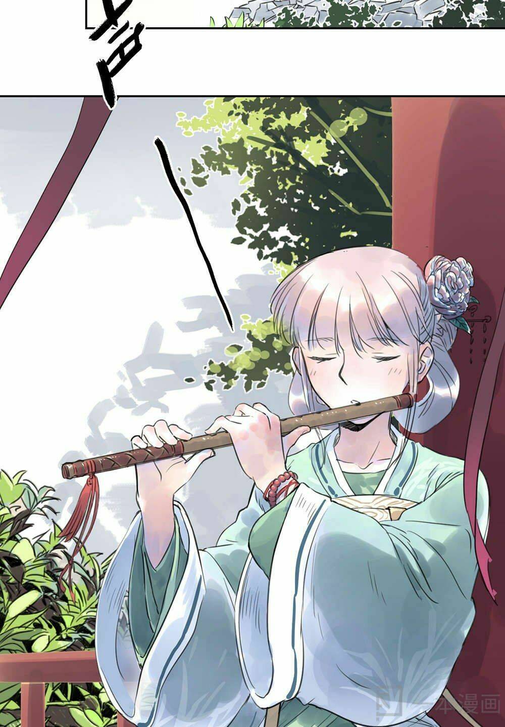 diệu tiên sinh chi bỉ ngạn hoa chapter 1.2 25