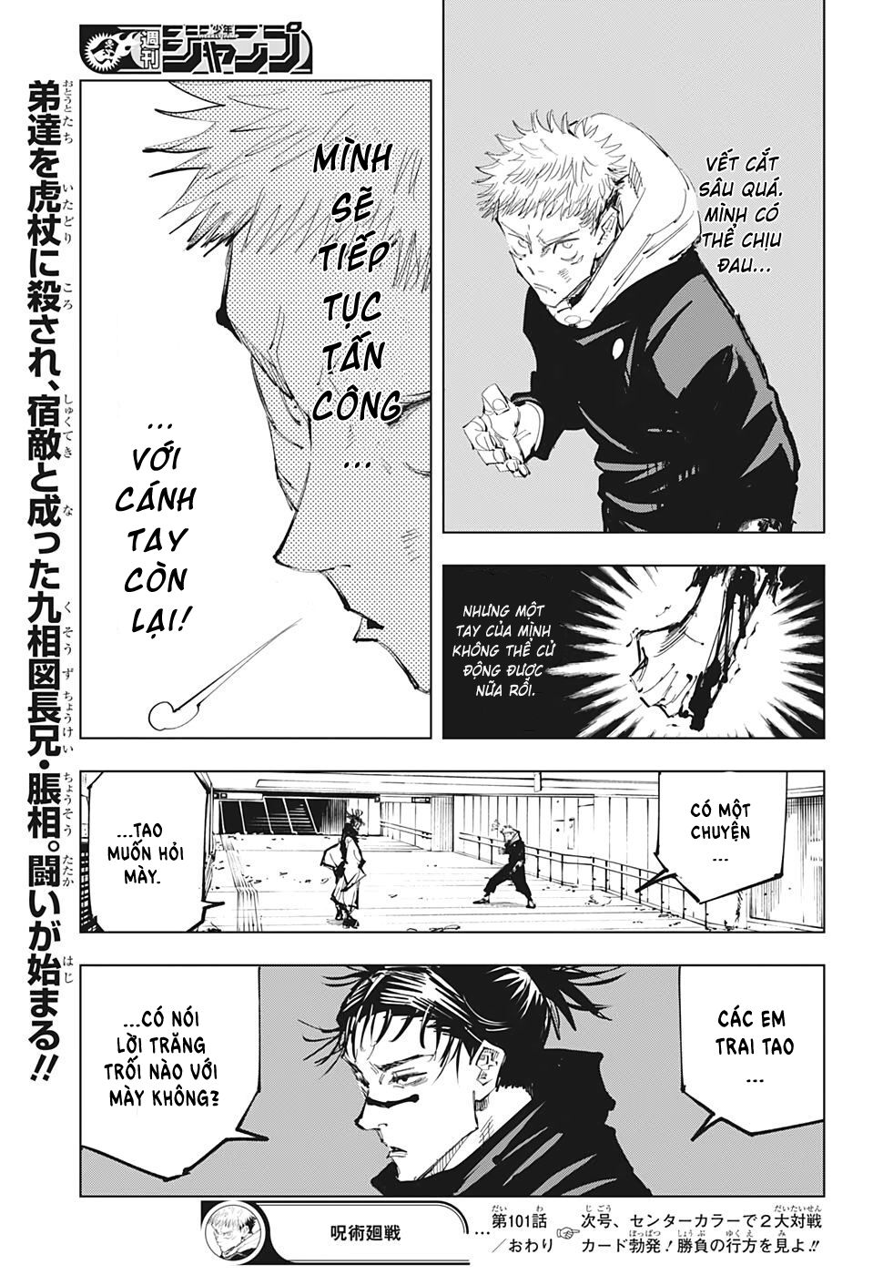 jujutsu kaisen - chú thuật hồi chiến chapter 101 20