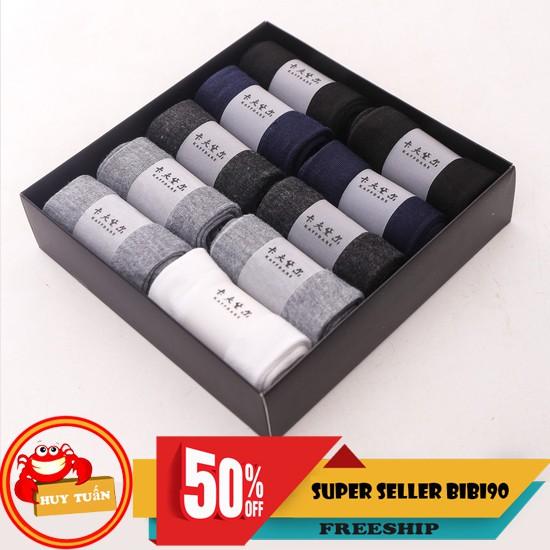 Hộp 10 đôi tất nam chống hôi chân xuất nhật