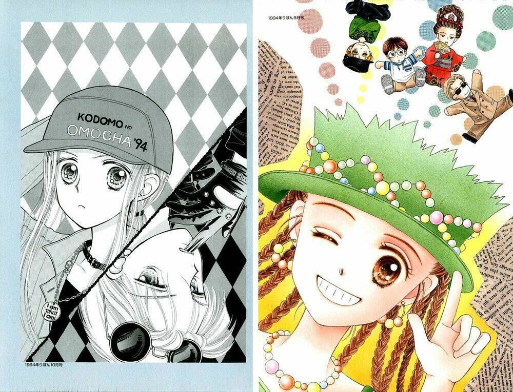 kodomo no omocha chapter 7.5 23