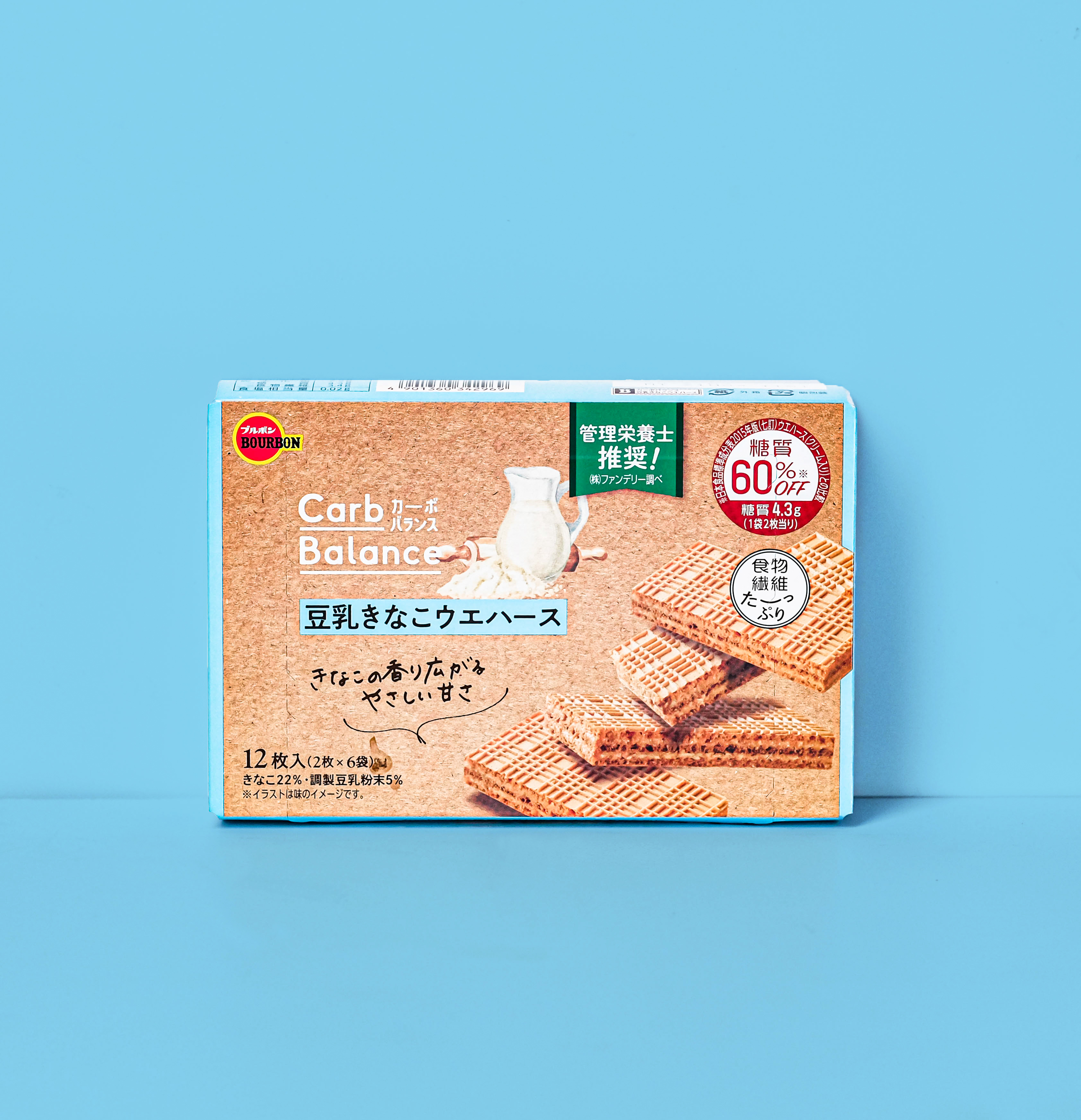 Bánh Xốp Bourbon Đậu Nành Carb Balance 97g