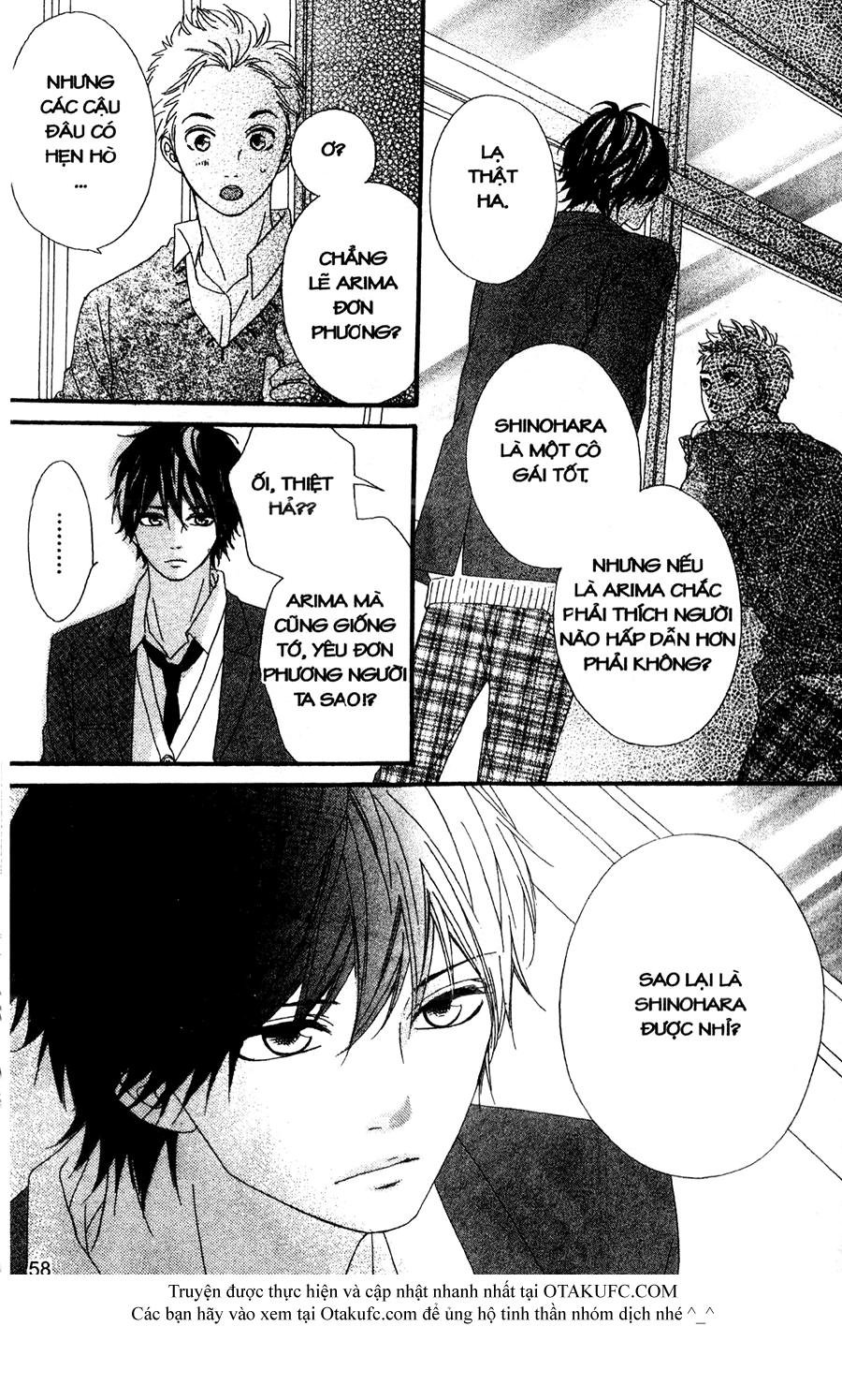 mune ga naru no wa kimi no sei chapter 15 22