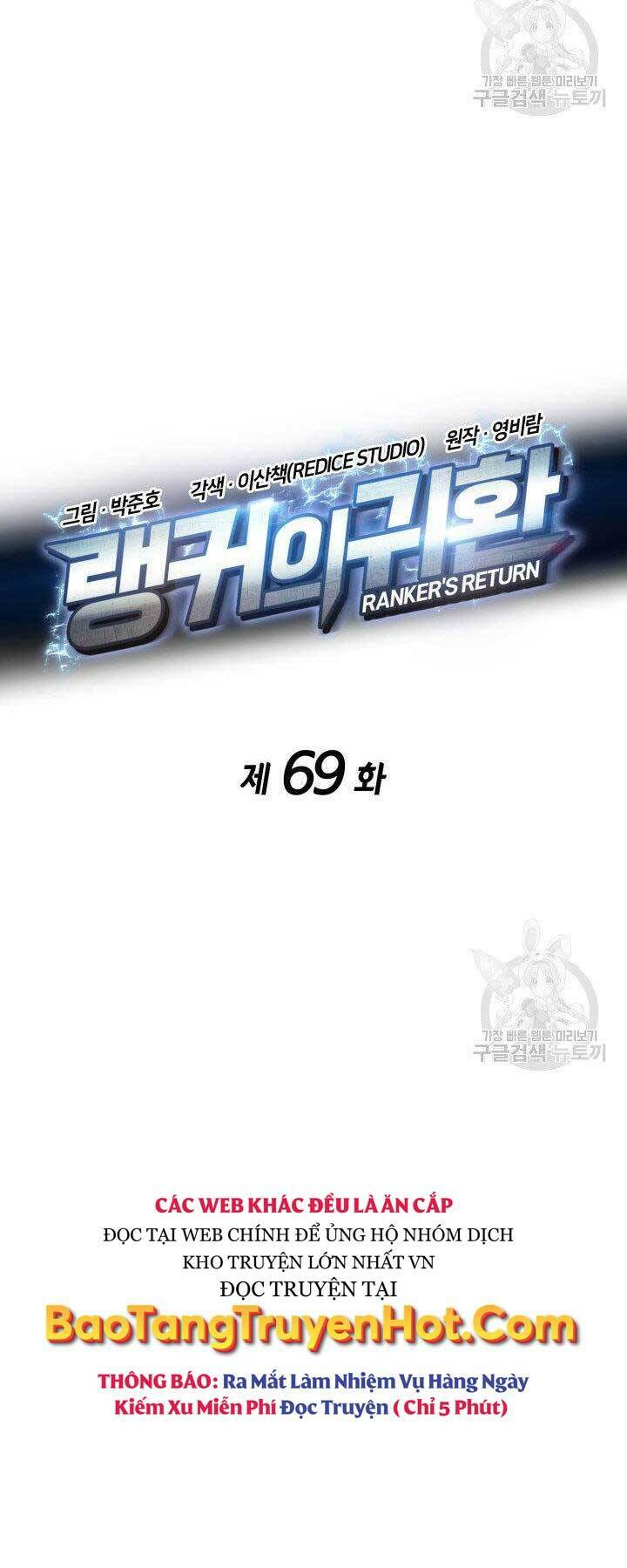 huyền thoại game thủ - tái xuất chapter 69 13