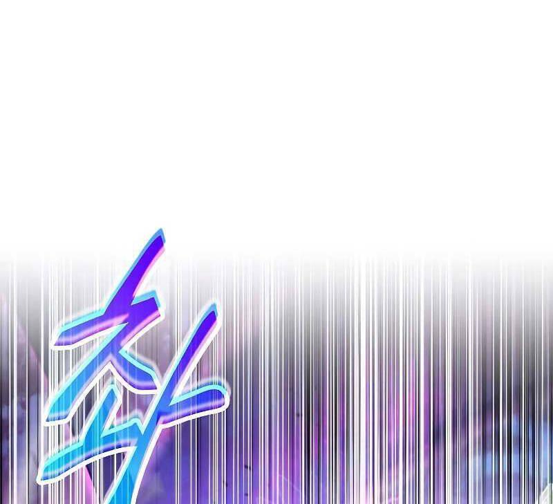 the live chapter 92.5 69