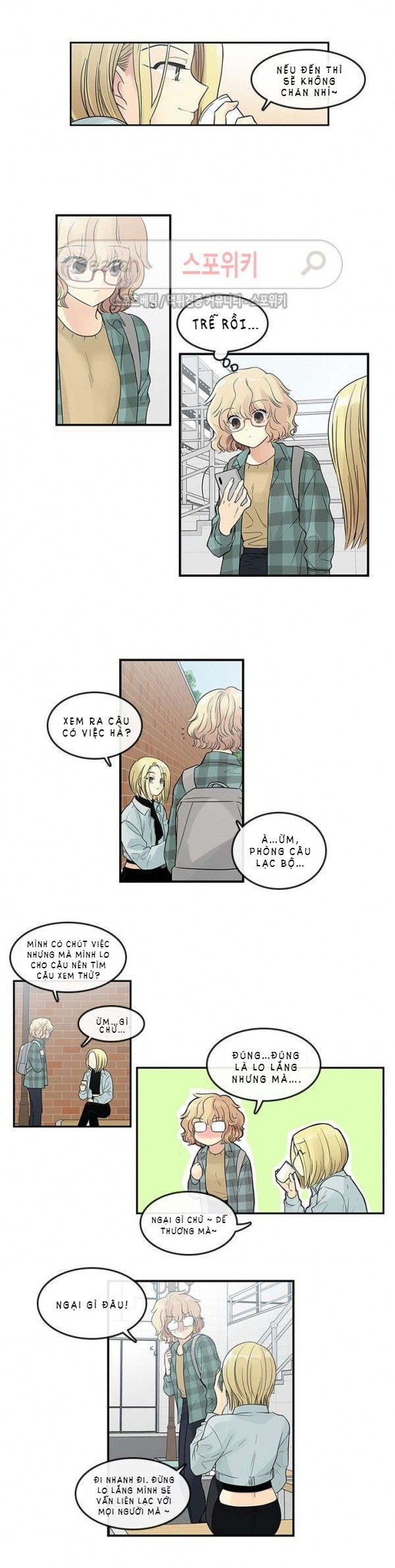 [18+] nàng hoa chapter 38.1 5