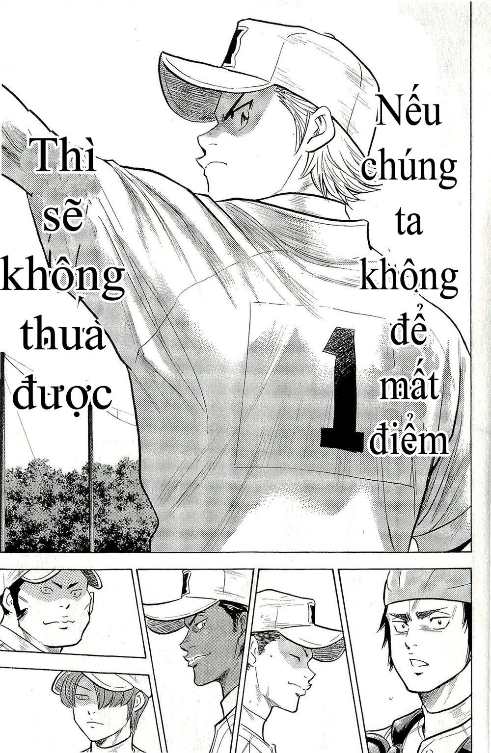 Đội Bóng Chày Siêu Đẳng 2 chapter 265 21