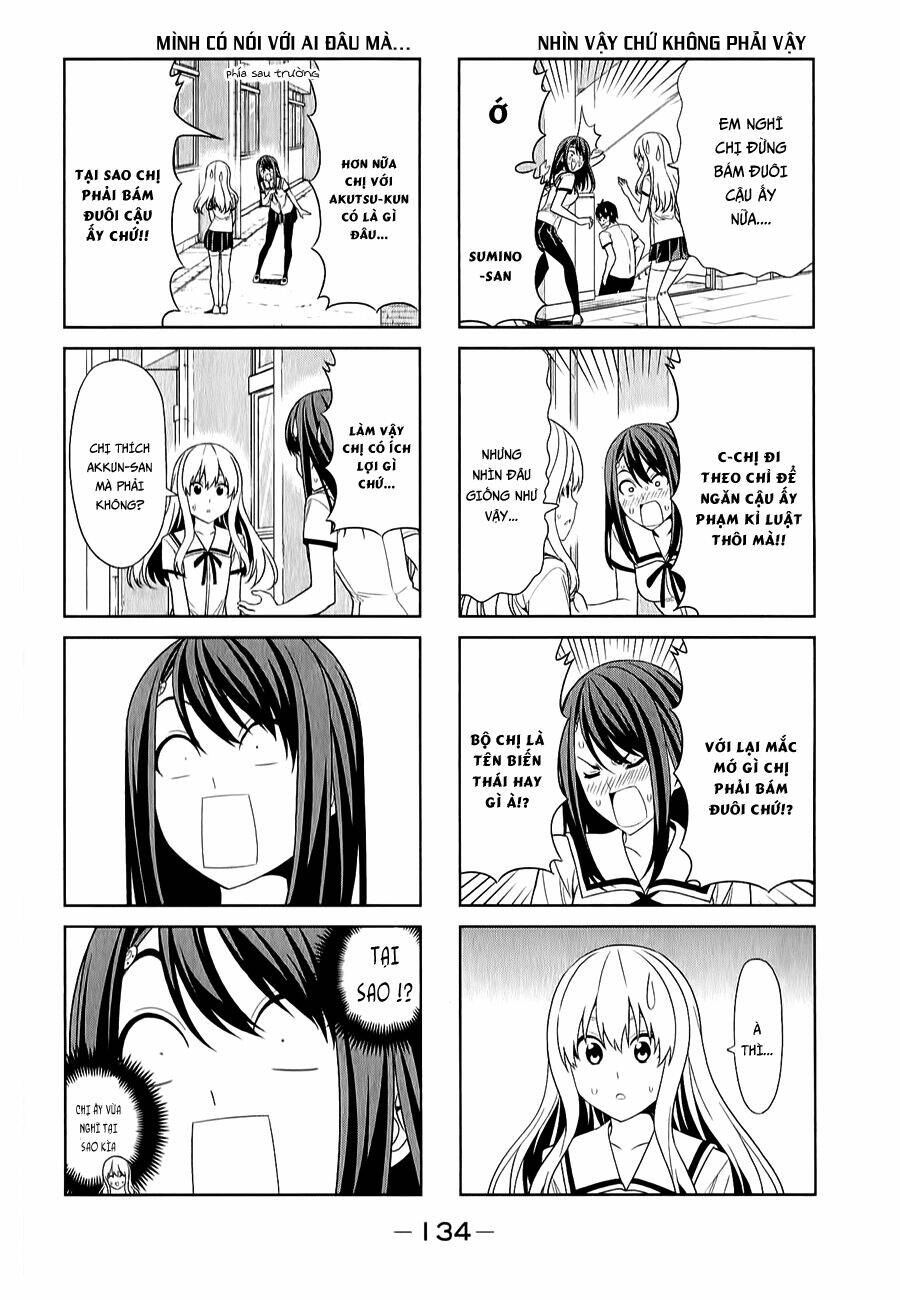 aho girl chapter 53 2