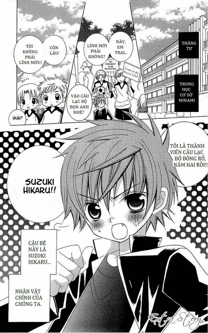 suki desu suzuki-kun!! chapter 36 3