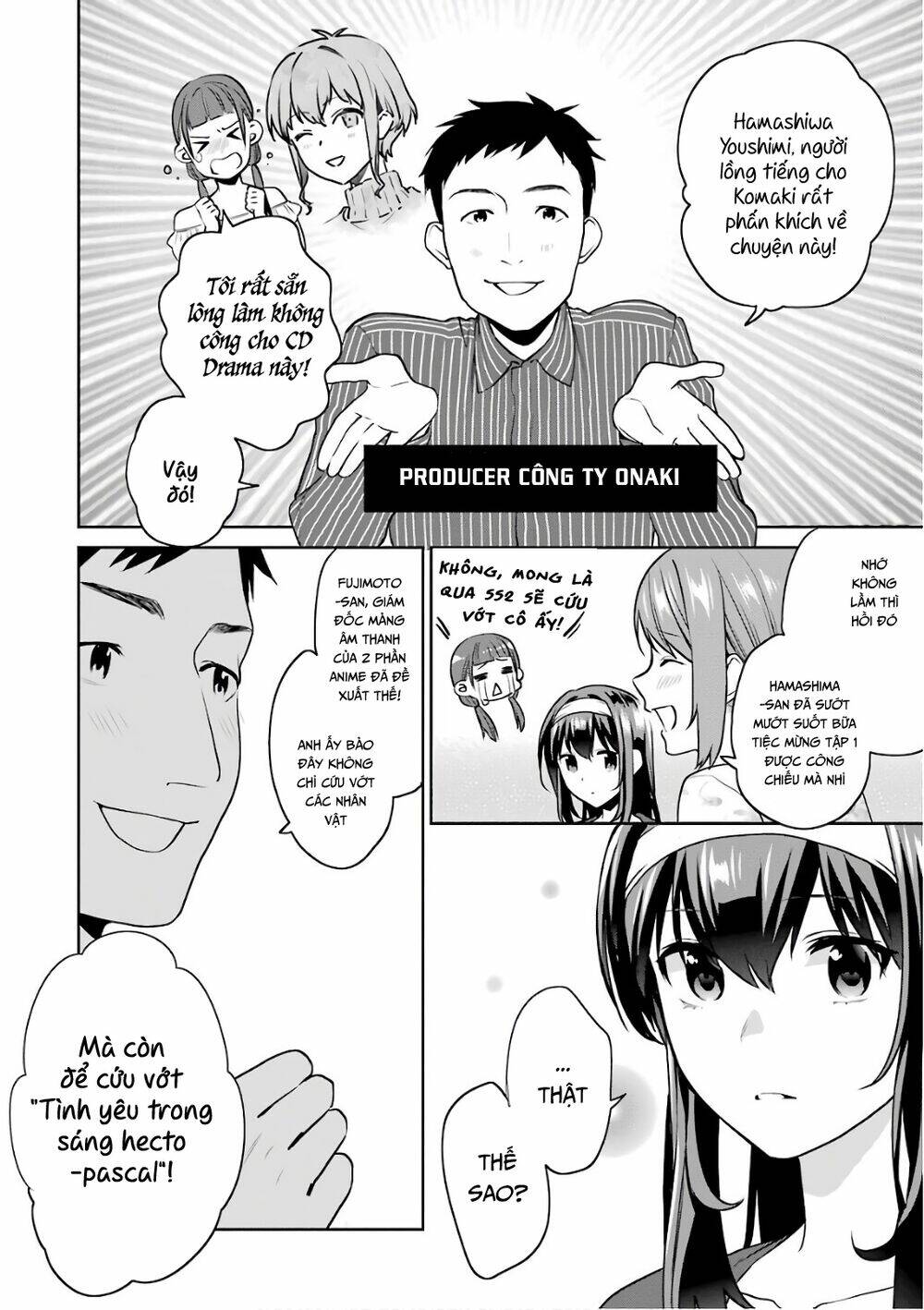saenai kanojo no sodatekata - koisuru metronome chapter 50 26