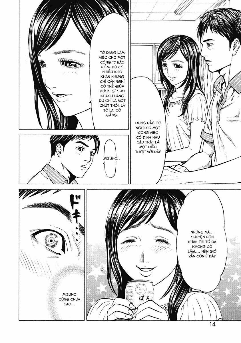kiriko chapter 1.1 16