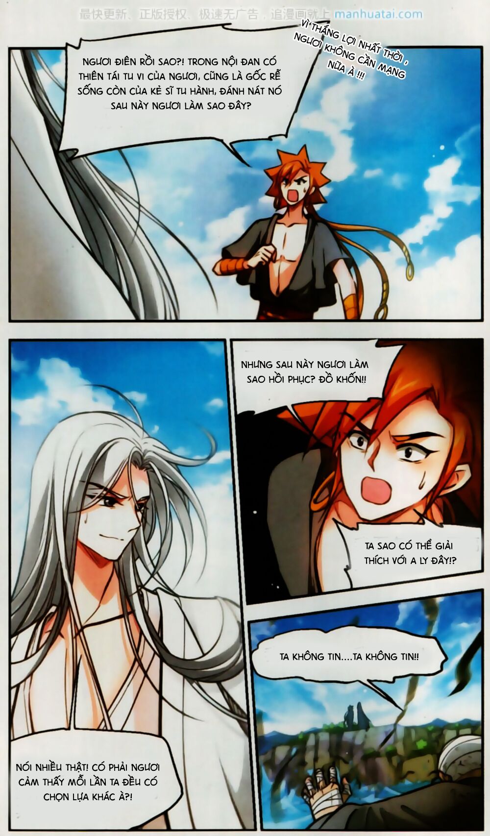 khuynh ngã nhất sinh nhất thế luyến chapter 54 9