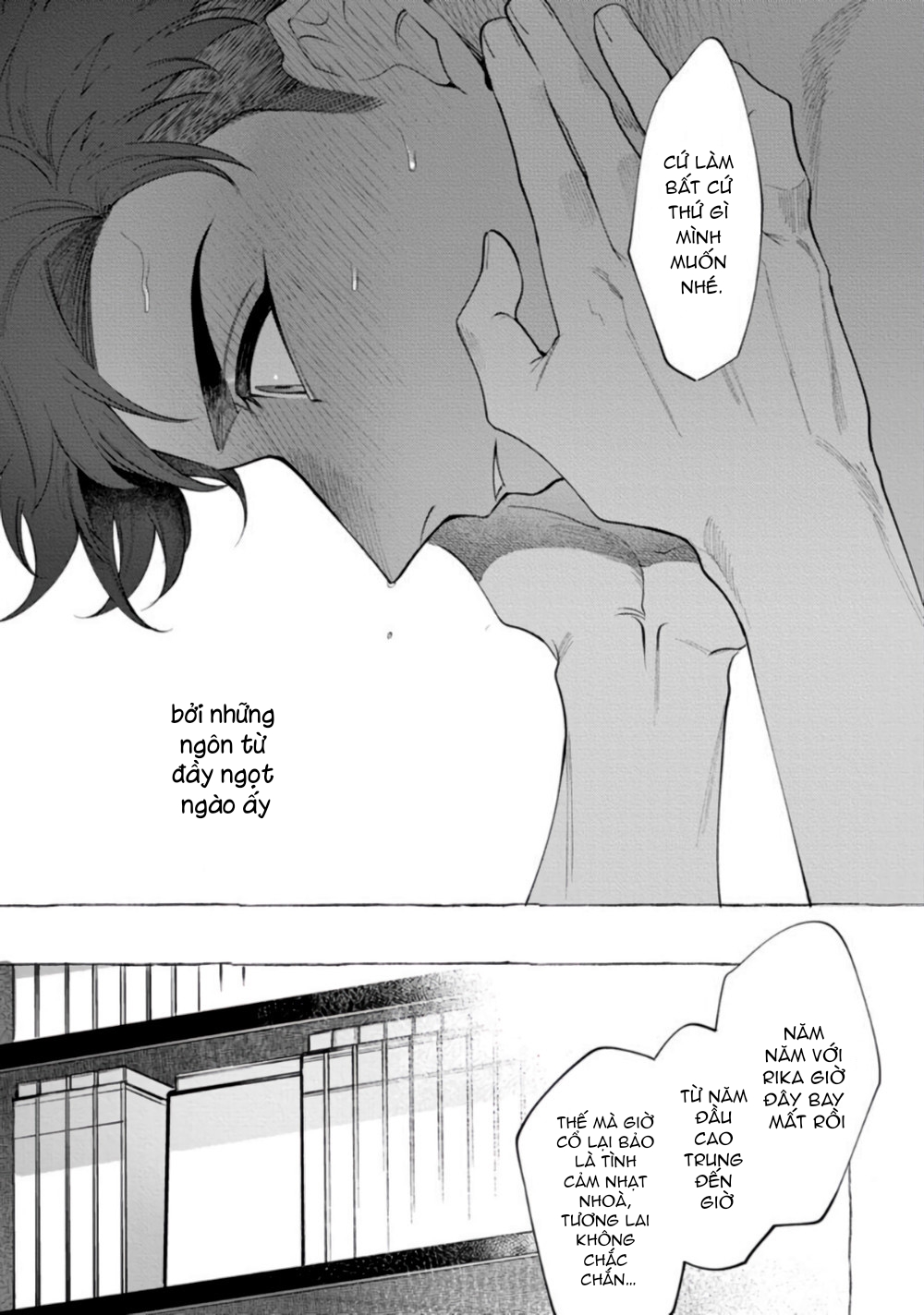 ghost pink killer chapter 1 4