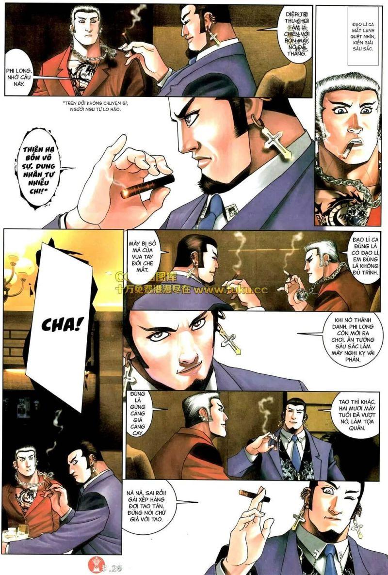 hỏa vũ diệu dương chapter 576 23