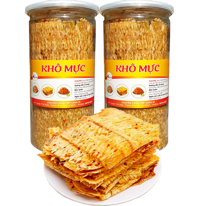 Khô Mực ép tẩm gia vị loại đặc biệt SK FOOD - 250g