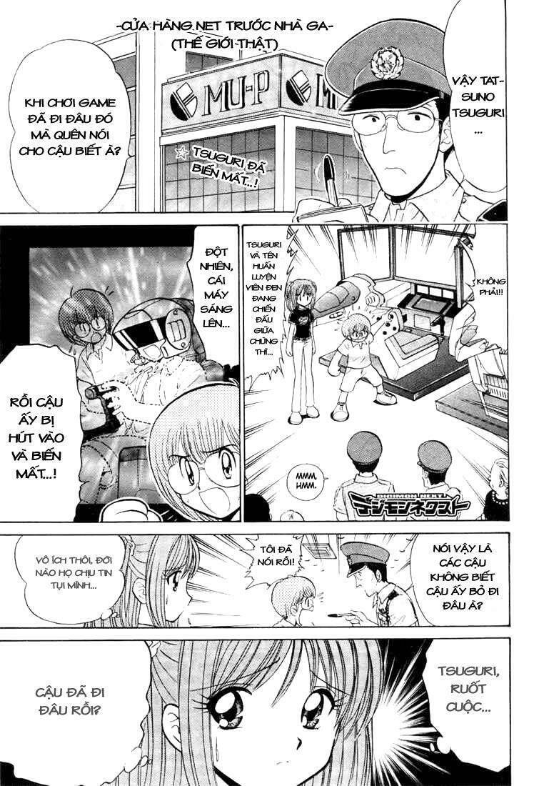 digimon next chapter 4 1