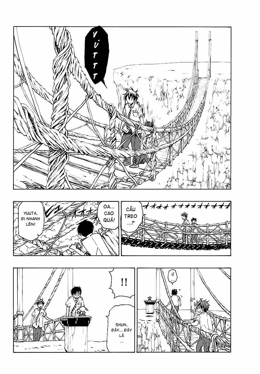 maho gyoshonin roma chapter 17 26