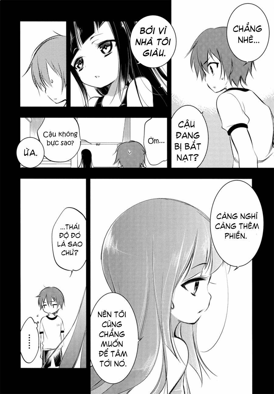 tokage no ou chapter 1 13