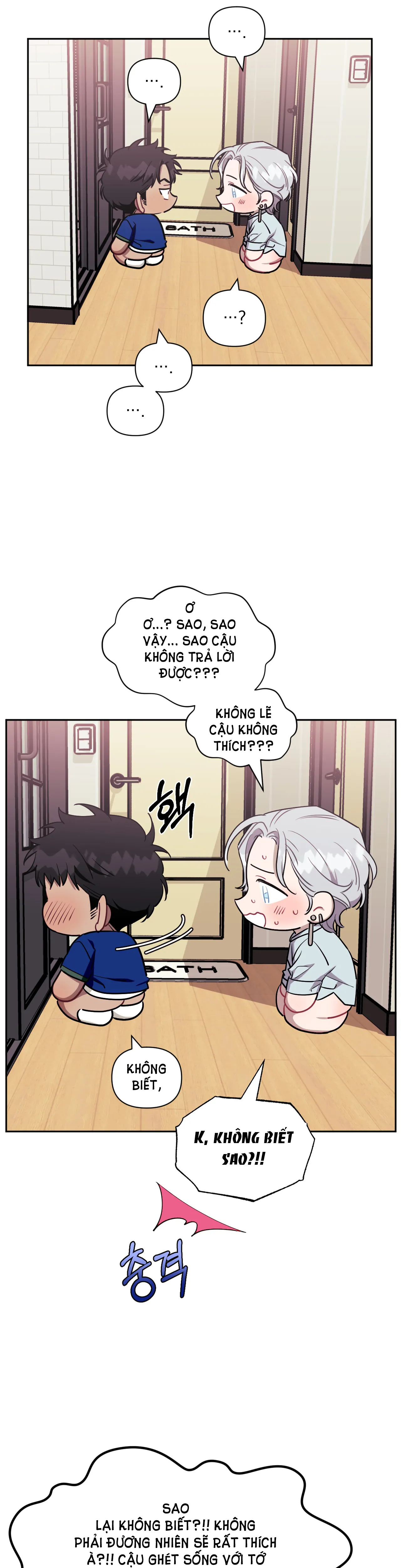 hơn cả bạn bè chapter 64.2 21