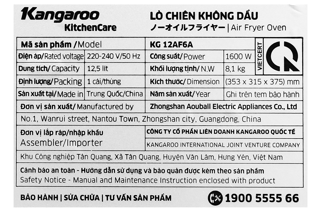 Lò chiên không dầu Kangaroo KG12AF6A 12 lít - Hàng chính hãng