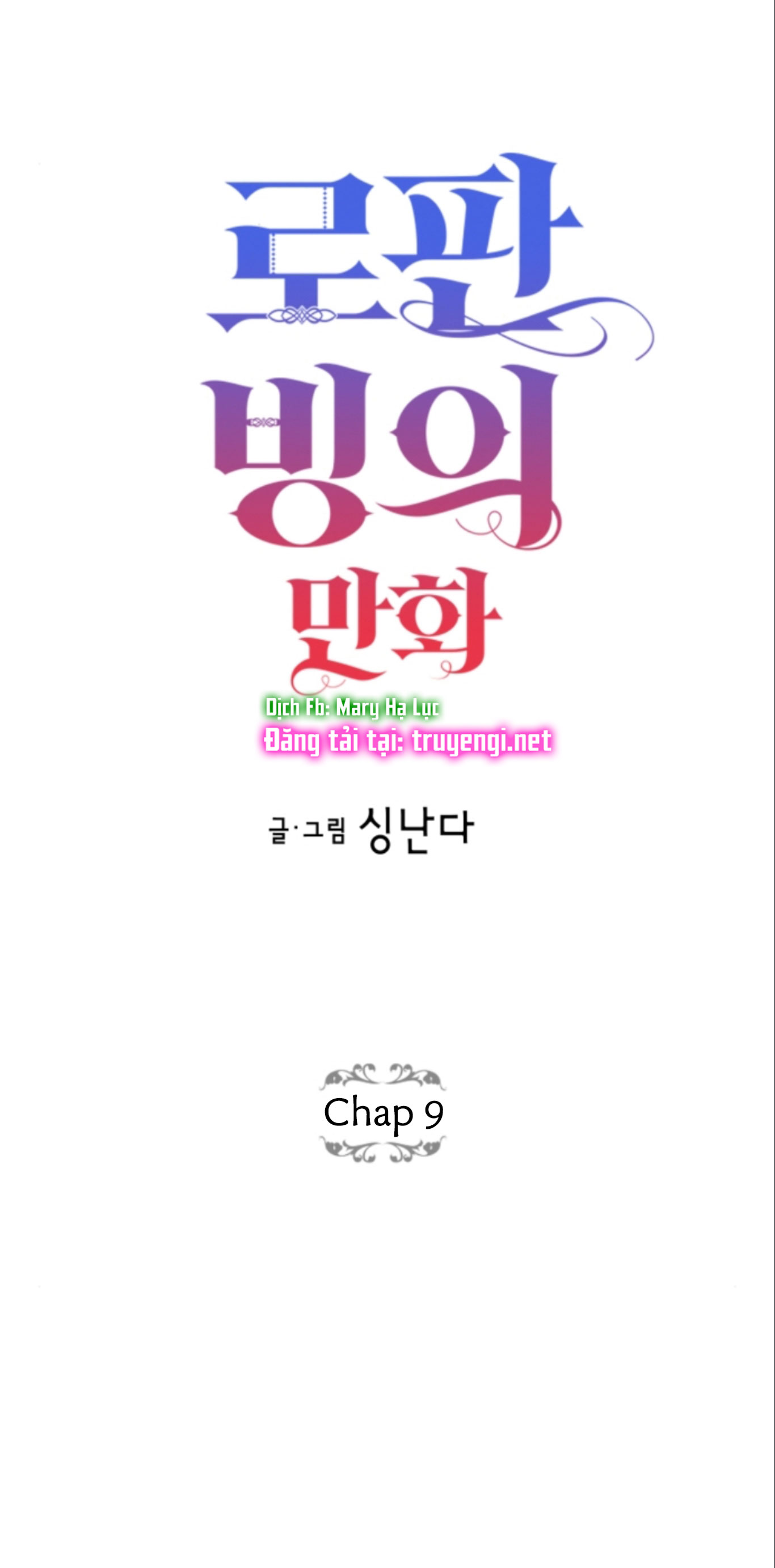 truyện tranh lãng mạn của ropan bing chapter 9 13