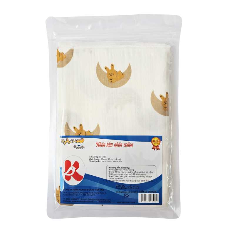 Khăn tắm nhăn bằng vải xô dày 2 lớp siêu mềm kích thước 85 x 95cm, an toàn cho làn da nhạy cảm nhất của trẻ sơ sinh