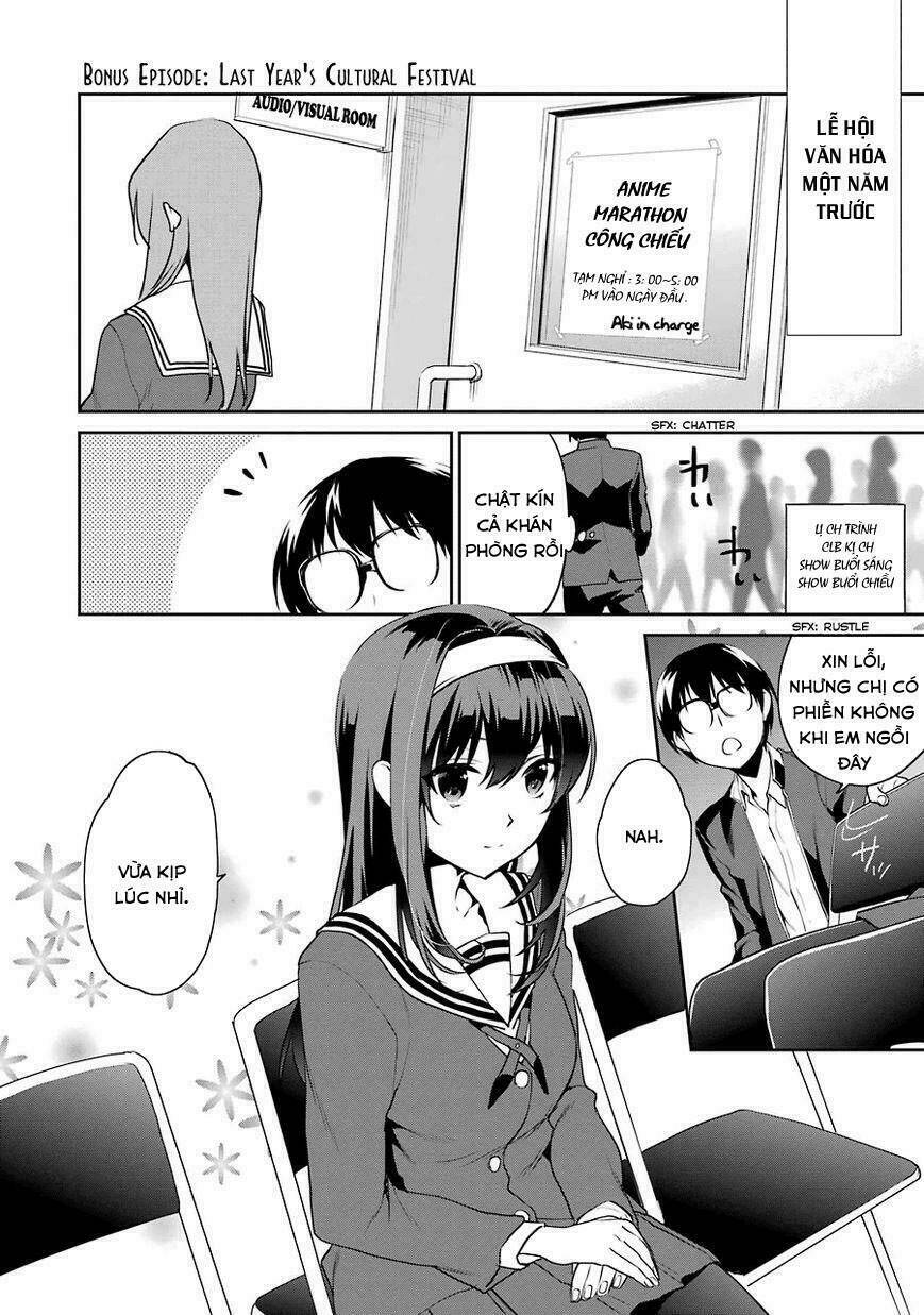 saenai kanojo no sodatekata - koisuru metronome chapter 11.6 2