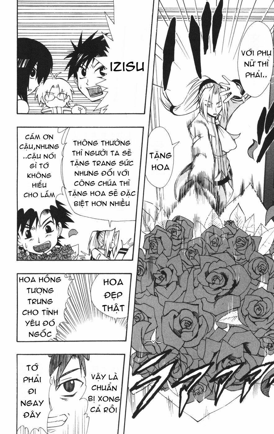 saga of queen knight chapter 47 21