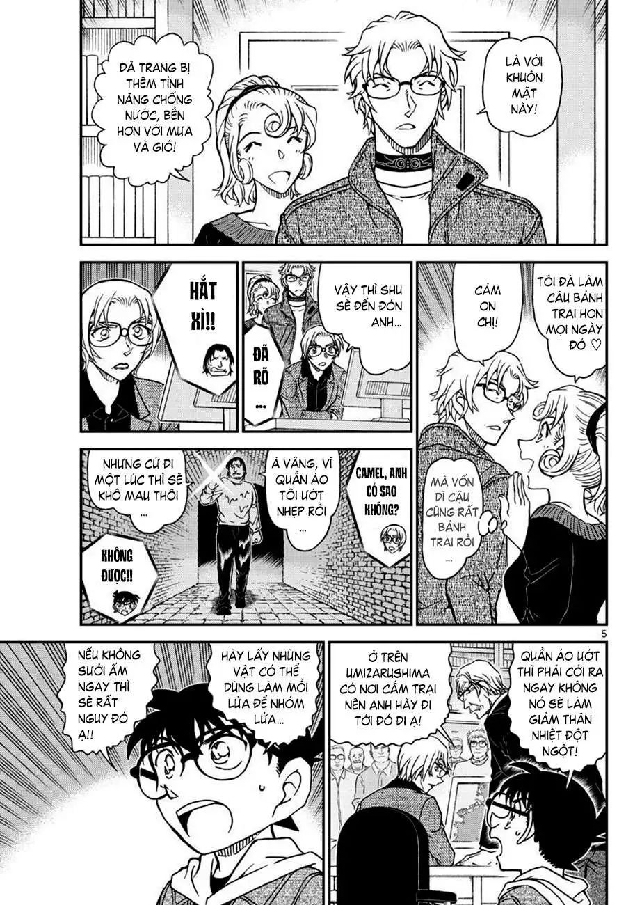 conan chapter 1064 5