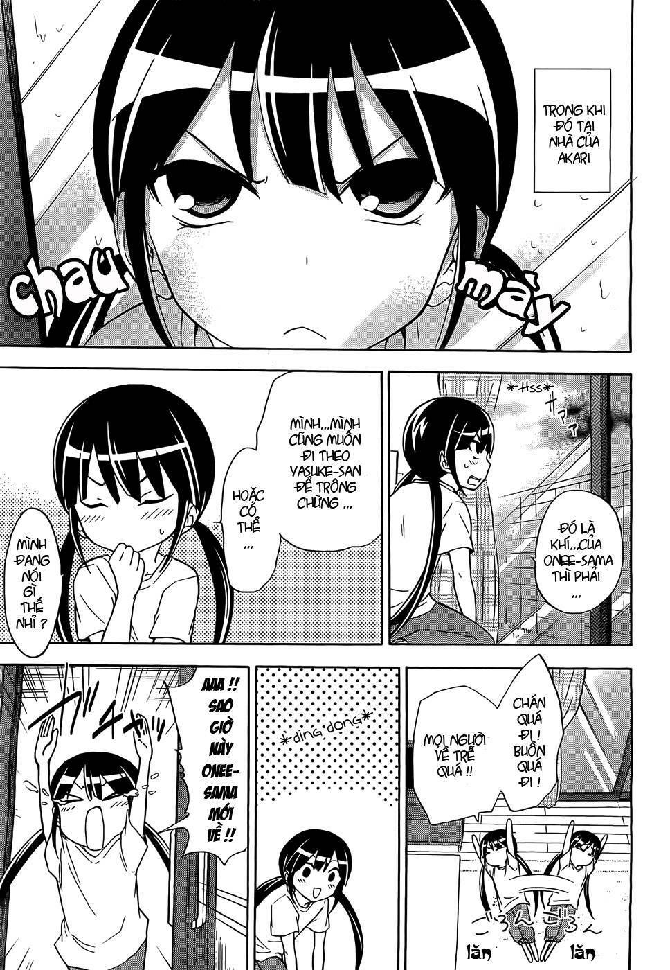 maga-tsuki chapter 8 36