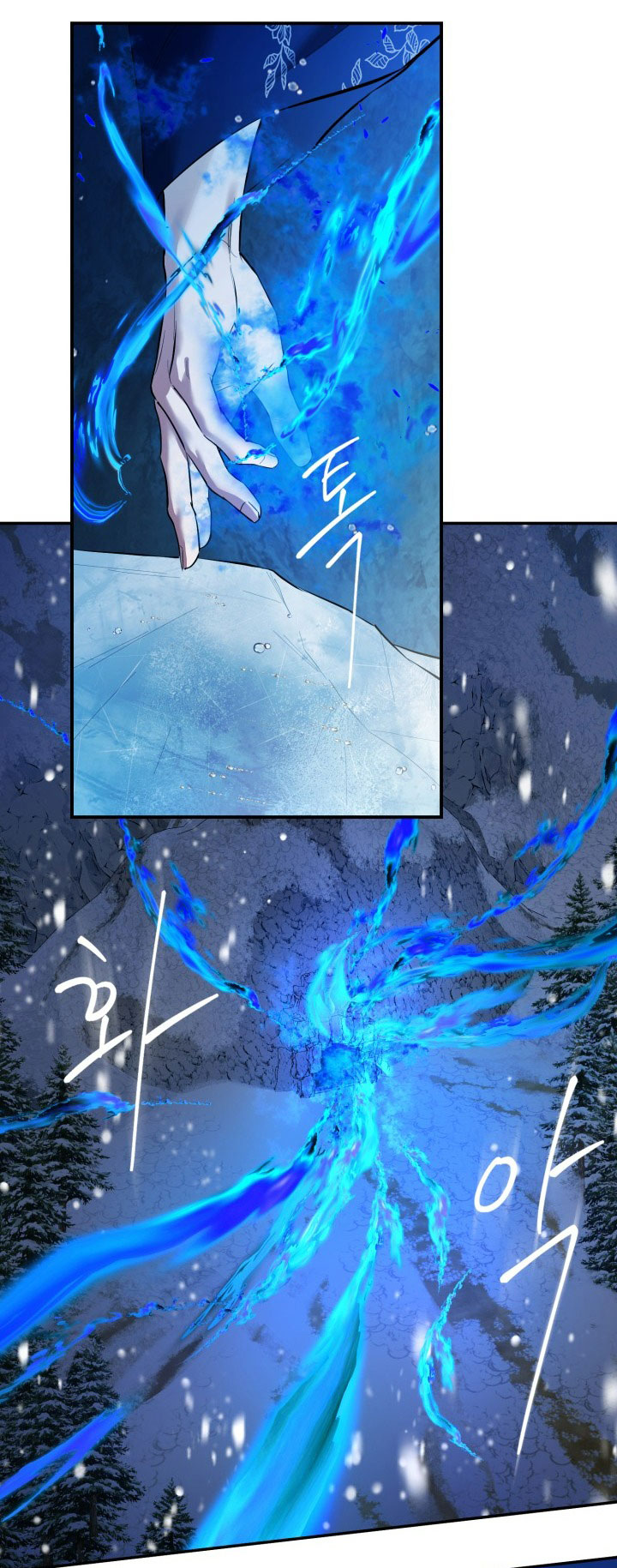 [18+] tuyển tập truyện bl ngắn - double bell chapter 23 17