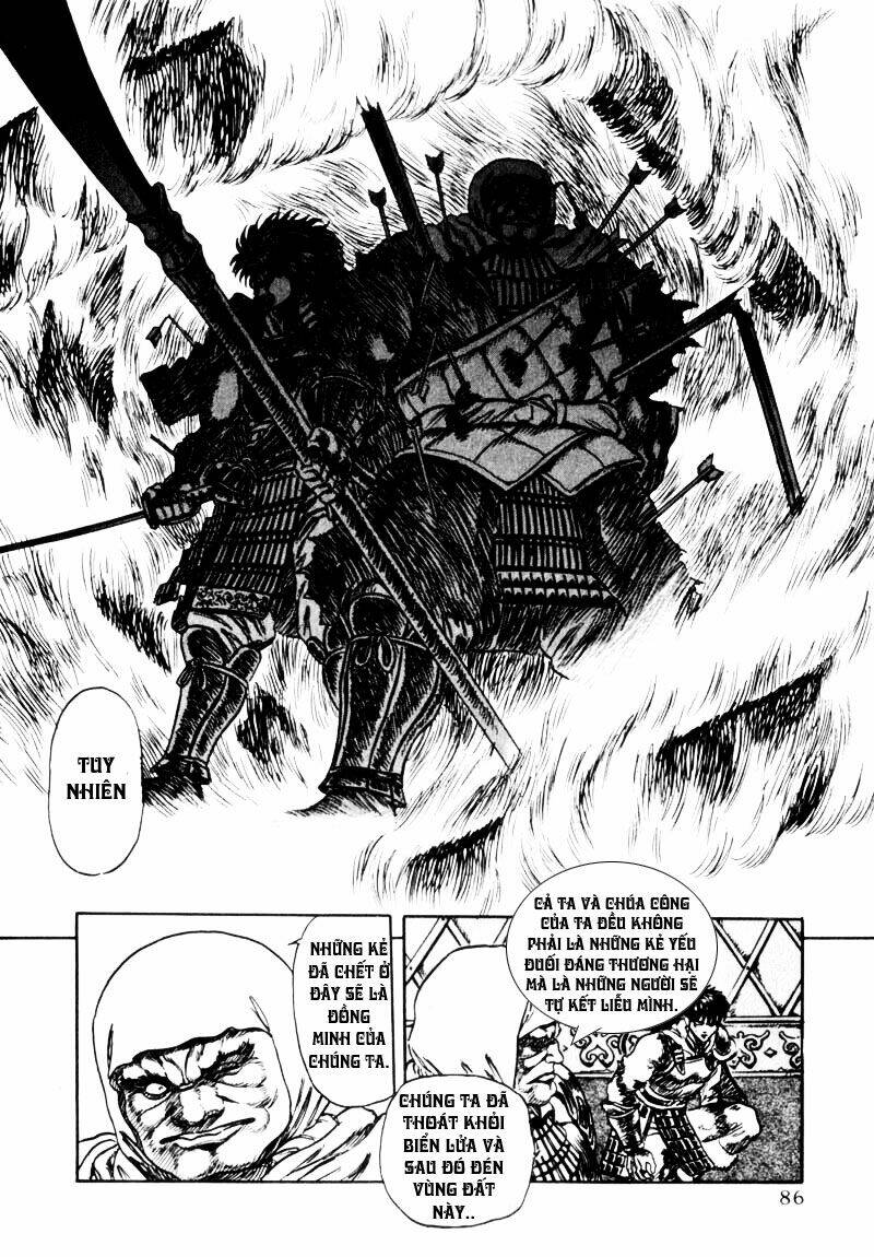 king of wolves chapter 4 8