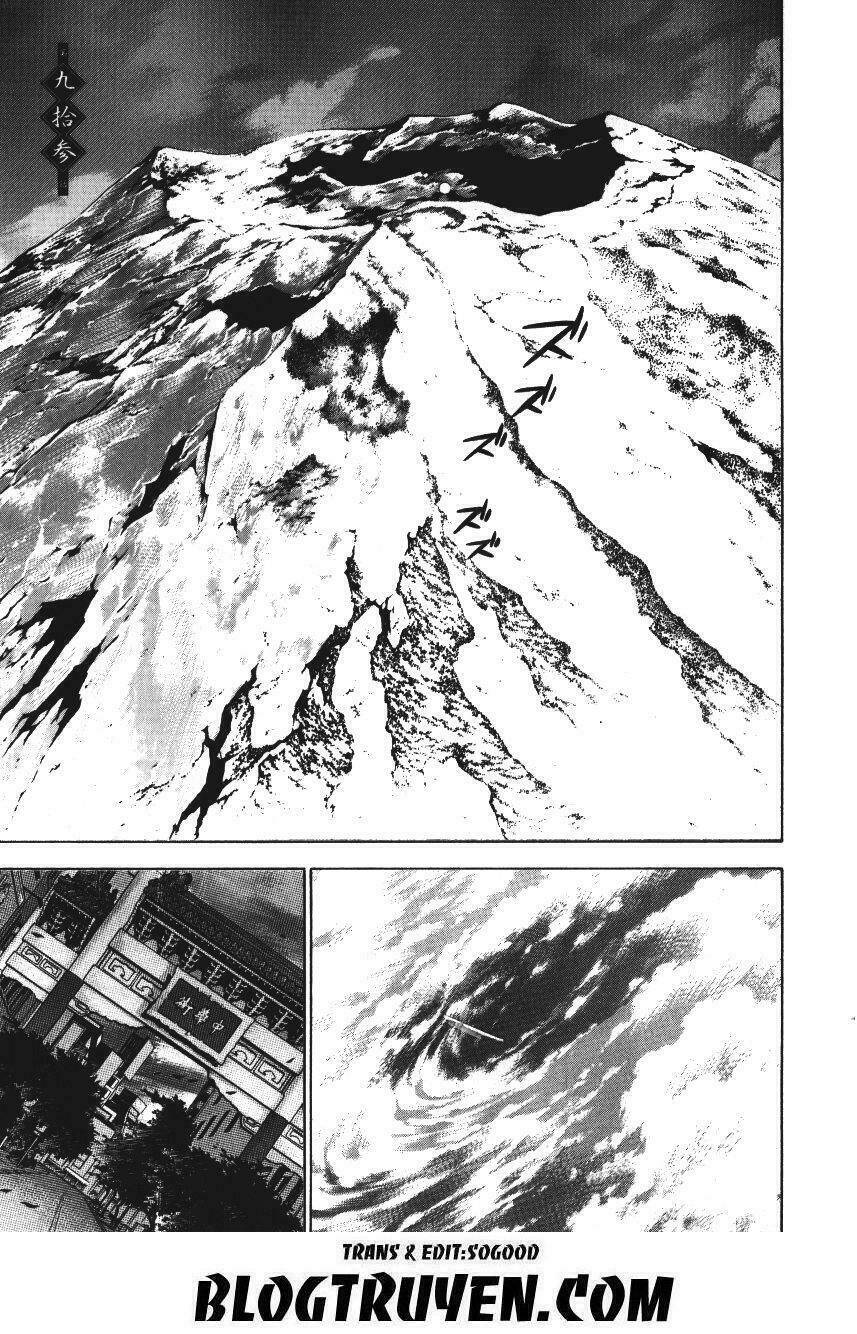 dragon girl - ikkitousen chapter 93 3