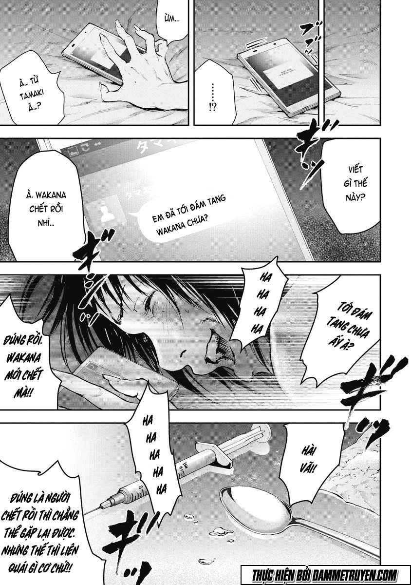 Gift ± chapter 11 15