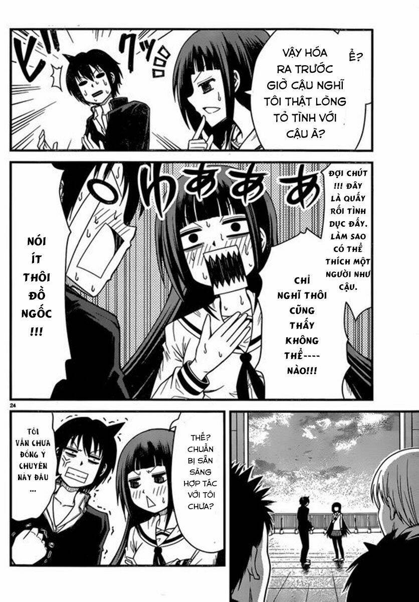 tsujiura-san to chupacabra chapter 2 24