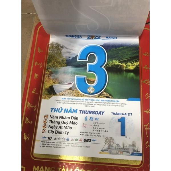 Lịch treo tường 2022