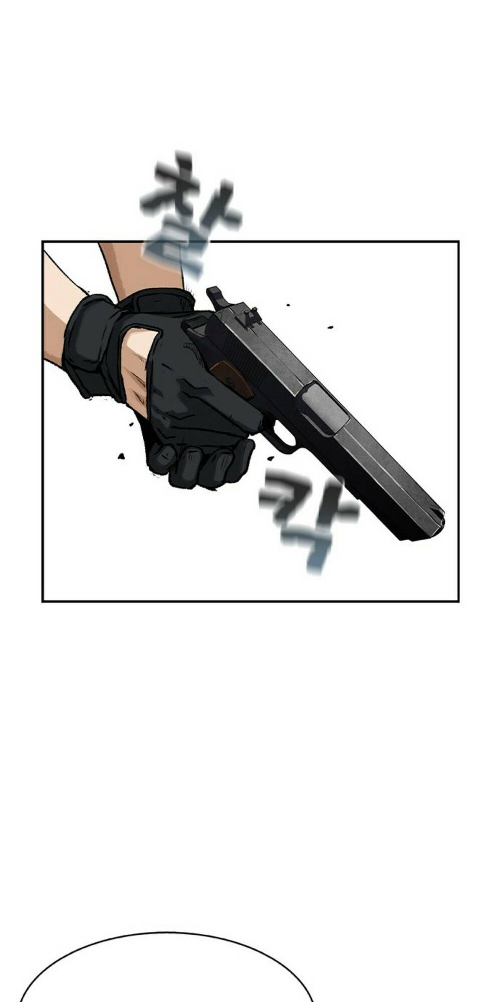 pubg - cuộc chiến sinh tồn - 100 chapter 1 195