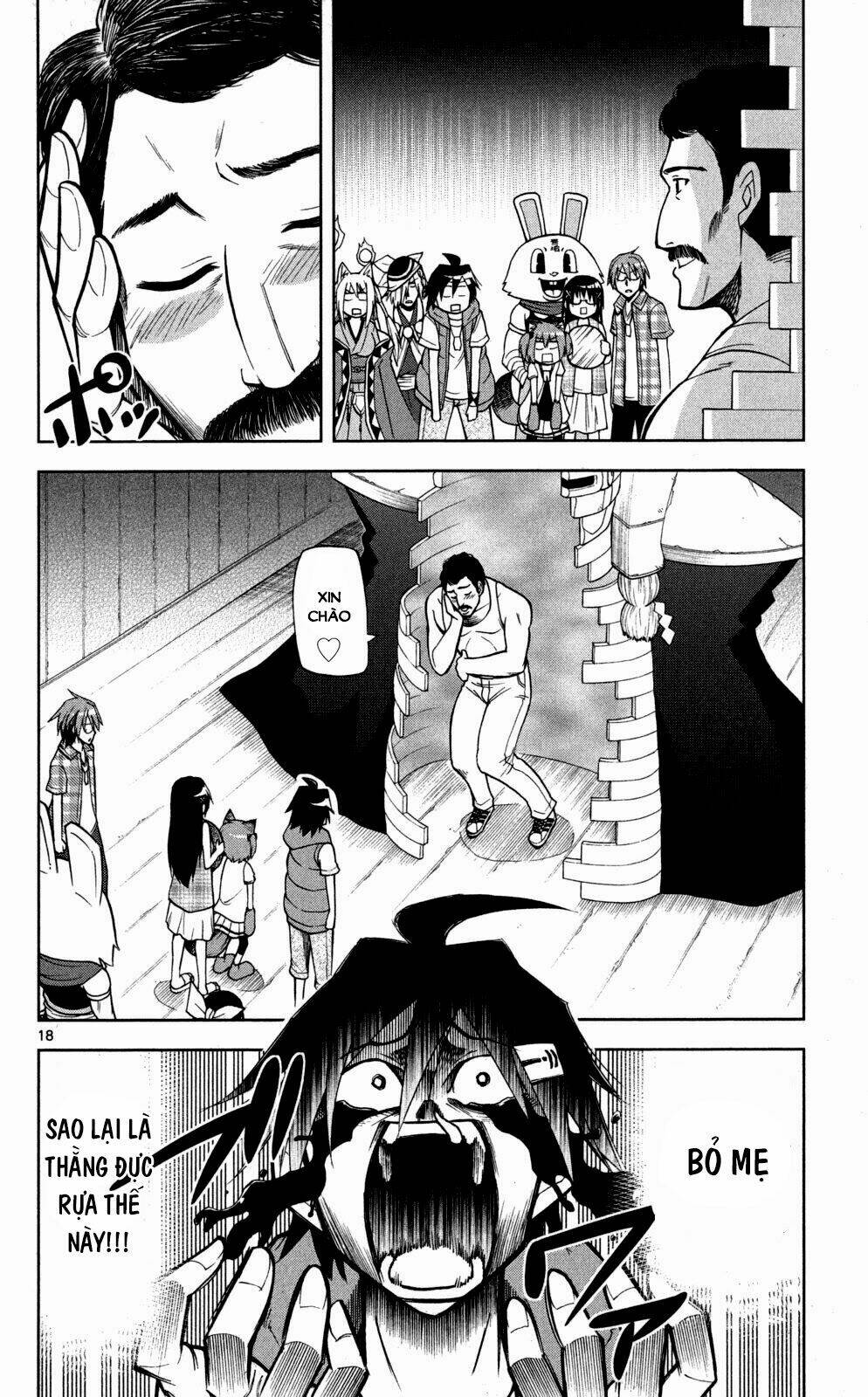 gankon chapter 40 19